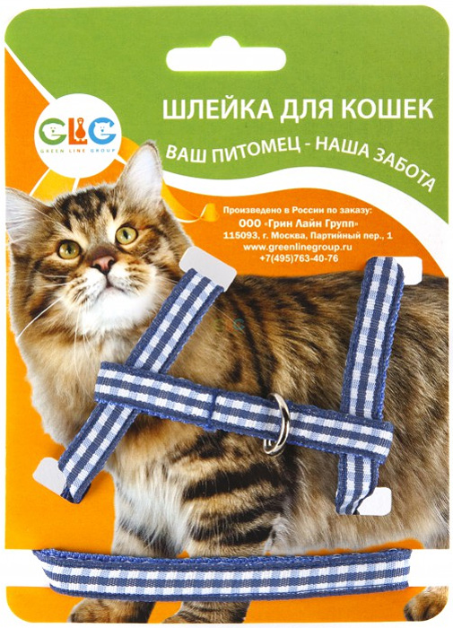 Комплект для кошек и хорьков GLG Шотландка: шлейка, поводок, 2 предмета0120710 Комплект для кошек и хорьков GLG Шотландка: шлейка, поводок, 2 предмета0120710Комплект для кошек и хорьков(шлейка+поводок) Шотландка- нейлон, размер-обхват шеи- максимально 32 см, обхват груди максимально 54см, ширина шлейки1х1200см-длина поводка,