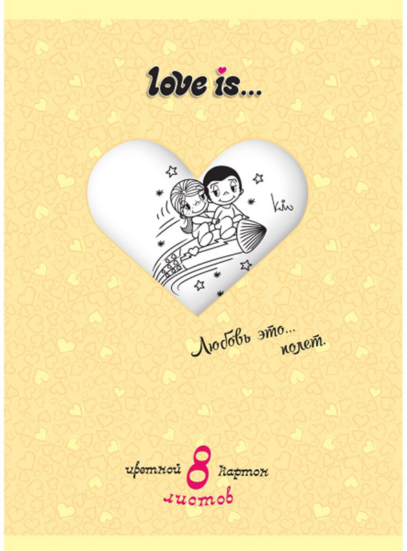 Action! Набор цветного картона Love is… 8 листов цвет папки желтый 2 шт72523WD Action! Набор цветного картона Love is… 8 листов цвет папки желтый 2 шт72523WDНабор цветного картона Action! Love is... позволит создавать всевозможные аппликации и поделки. Набор включает 2 папки цветного картона по 8 листов формата А4 в каждой.Цвета: желтый, красный, зеленый, синий, оранжевый, белый, коричневый, черный.Создание поделок из цветного картона позволяет ребенку развивать творческие способности, кроме того, это увлекательный досуг.