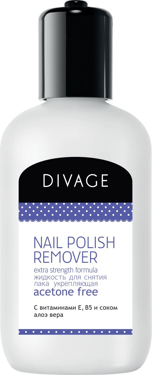 Divage Nail Care Spa - Жидкость для снятия лака с соком алое вераУТ000000909 Divage Nail Care Spa - Жидкость для снятия лака с соком алое вераУТ000000909Укрепляющая жидкость для снятия лака быстро и эффективно удаляет яркие оттенки лаков с натуральных и искусственных ногтей, предотвращая впитывание цветового пигмента в ногтевую пластину. За счет содержания в составе сока алоэ вера жидкость для снятия лака не сушит ногтевую пластину, не оставляет белых следов и разводов. Витамины Е и В5, усиливающие формулу, обладают не только антиоксидантными свойствами, но и хорошо влияют на циркуляцию крови, что улучшает рост ногтей.