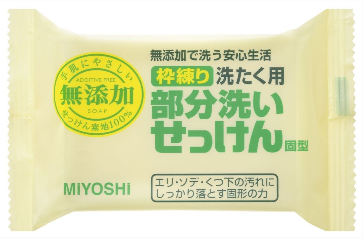 Мыло для стирки Miyoshi, для точечного застирывания стойких загрязнений. 02001209840-20.000.00 Мыло для стирки Miyoshi, для точечного застирывания стойких загрязнений. 02001209840-20.000.00Мыло специально предназначено для отстирывания загрязнений на воротничках и манжетах, а также для стирки белых носков, белых и светлых колготок, белых перчаток и т. д.; отличается особой твердостью и длительностью использования, не размокает, не теряет форму за счет использования при мыловарении традиционного омыления натуральных масел и жиров. Отличается особенной мягкостью для рук. Особенности: твердое, без добавок. Внимание при применении: Используйте строго по назначению. Не для стирки шелка и шерсти! После использования храните мыло в сухом месте. Состав: чистая (без примесей) мыльная основа (натриевая соль с содержанием жирных кислот 98%)