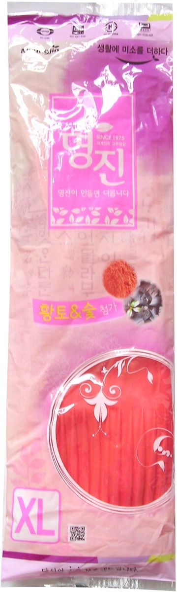 Перчатки хозяйственные Myungjin Rubber Glove, латексные, удлиненные, с манжетой, размер: XL. H2787502 Перчатки хозяйственные Myungjin Rubber Glove, латексные, удлиненные, с манжетой, размер: XL. H2787502Латексные перчатки защищают руки во время проведения бытовых и хозяйственных работ. Перчатки удобны в использовании, гигиеничны, долговечны. Удлиненная форма перчаток позволяет проводить работы даже в труднодоступных местах, а удобная манжета надежно фиксирует перчатку на руке и защищает одежду от смачивания и загрязнения. В области ладони и пальцев на перчатки нанесено противоскользящее покрытие. Края перчаток дополнительно обработаны износостойким веществом.Особенности продукта:древесный уголь и красная глина, входящие в состав перчаток, придают им антибактериальные свойства;при изготовлении используется только 100% натуральный каучук, что придает перчаткам мягкость, повышенную прочность и делает возможным их длительное использование;в процессе производства перчатки подвергаются термической обработке, проходят полную дезинфекцию и обладают антибактериальным свойством;отличная функциональность и эргономичный дизайн позволяет использовать их длительное время без негативного воздействия на руки.Резиновые перчатки MYUNGJIN одобрены Корейским исследовательско - испытательным институтом как антибактериальные и не вызывающие раздражения кожи рук; имеют сертификаты качества ISO 9001, 14001.Для большего комфорта рекомендуется использовать вместе с неткаными перчатками марки MYUNGJIN, которые обеспечивают гигиену рук, впитывают влагу, сохраняют тепло при долгом нахождении в холодной воде.Способ применения: используйте перчатки в бытовых целях. При необходимости сушите, вывернув наизнанку. В случае появления запаха тщательно промойте.Меры предосторожности: сушить, избегая попадания прямых солнечных лучей. Во избежание травм соблюдать меры предосторожности при работе с острыми предметами. Не использовать при работе с нефтепродуктами и химическими препаратами. Не класть в озоновые стиральные машинки и холодильники. В случае возникновения аллергии или раздражения кожи, прекратите использование или воспользуйтесь дополнительно неткаными перчатками марки MYUNGJIN.Состав: натуральный каучук, краситель, диоксид титана, ускорители вулканизации, оксид цинка, сера, R-воск, пеногаситель, стабилизатор латекса, диспергатор, гидроксид калия, нашатырный спирт, древесный уголь, красная глина.