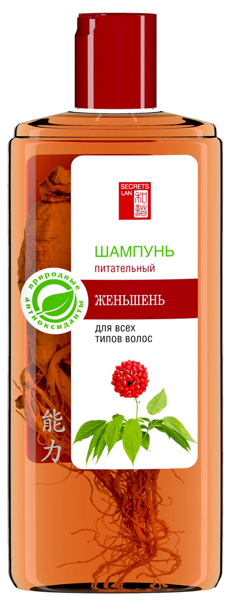 Секреты Лан Шампунь питательный Женьшень с корнем для всех типов волос, 260 мл40333115000 Секреты Лан Шампунь питательный Женьшень с корнем для всех типов волос, 260 мл40333115000Активная формула шампуня Женьшень обеспечивает интенсивное питание и восстановление структуры поврежденных и ослабленных волос. Шампунь эффективно и бережно очищает волосы, способствует укреплению корней, улучшает кровообращение и питание волосяных луковиц, стимулирует рост волос, препятствует их выпадению. Натуральные растительные экстракты способствуют устранению перхоти и предотвращают её появление. Ваши волосы вновь засияют красотой и блеском, приобретут пышность и роскошный, здоровый вид.