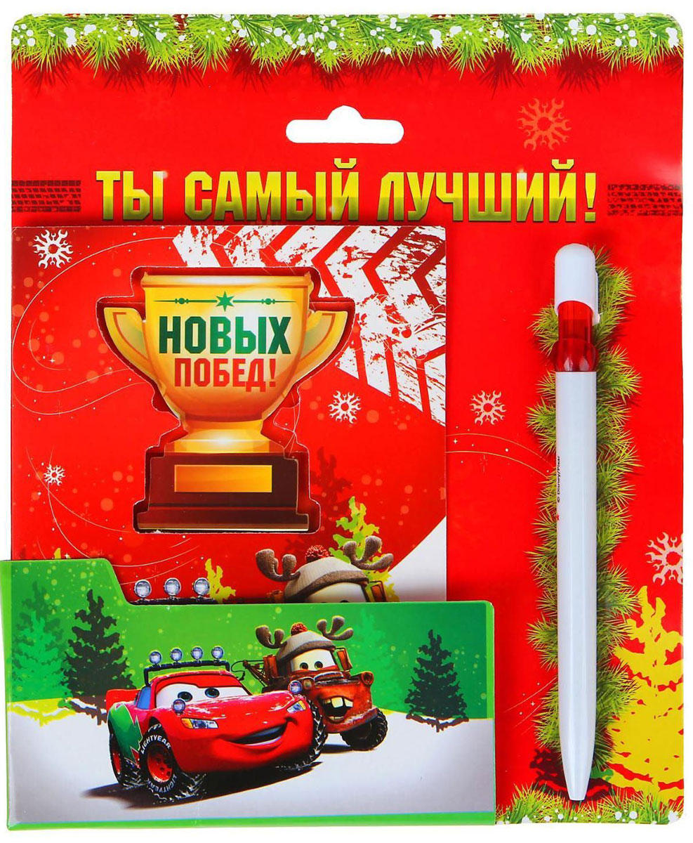Disney Канцелярский набор Ты самый лучший Тачки 2 предмета72523WD Disney Канцелярский набор Ты самый лучший Тачки 2 предмета72523WDКаждому чемпиону необходимо вести подсчёт своих побед и бережно хранить гениальные идеи, чтобы они не потерялись. Подарочный набор с любимыми героями Disney отлично справится с этими задачами. Он порадует ребёнка ярким дизайном и функциональностью. Блокнот с рисунками на страницах и пластиковая ручка с надписью в красочной оригинальной упаковке понравятся всем без исключения.Специально для маленьких поклонников мультфильма Тачки мы разработали целую серию уникальных канцелярских принадлежностей! Соберите всю коллекцию с изображением любимого героя и обрадуйте своего чемпиона!