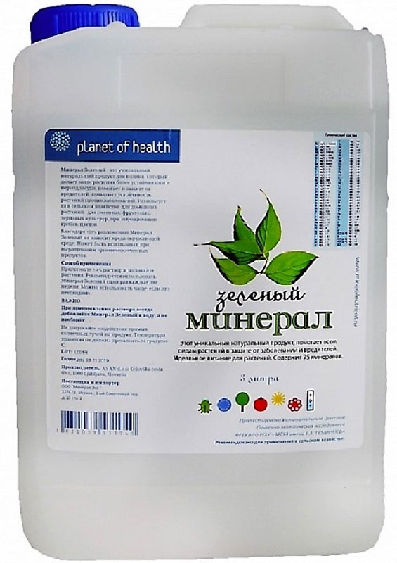 Удобрение органическое Mineral Минерал Зеленый, универсальное, концентрат, 3 лGC204/30 Удобрение органическое Mineral Минерал Зеленый, универсальное, концентрат, 3 лGC204/30Концентрат, содержащий 75 микро- и макроэлементов, обеспечивает базовое питание. Применяется для полива почвы и впитывается через корни растений, позволяя растениям дольше сохранять влагу. Усиливает рост и развитие растений. позволяет выровнять кислотность почвы до нейтрального уровня, улучшает проводимость питательных веществ в корнях растений. За счёт сбалансированного содержания минеральных веществ после обработки Минералом Зелёным, почва не нуждается в севообороте, а за счёт более высокой абсорбции воды требуется меньший полив.