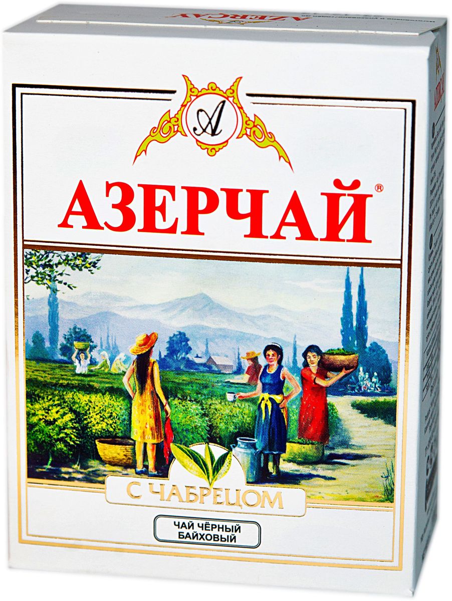 Азерчай чай черный листовой с чабрецом, 100 г101246 Азерчай чай черный листовой с чабрецом, 100 г101246Чай черный среднелистовой с чабрецом. Смесь дивных чаев, собранных на плантациях Ленкоранского и Астаринского регионов, расположенных на юге Азербайджана. Для его приготовления используются листья тимьяна, которые придают напитку своеобразный, ни с чем несравнимый пикантный аромат и вкус. Восхитительный напиток темно-красного цвета с тонким нежным и ненавязчиво душистым ароматом.Способ приготовления: заварить из расчета 1 чайная ложка на чашку. Настаивать 3-4 минуты.