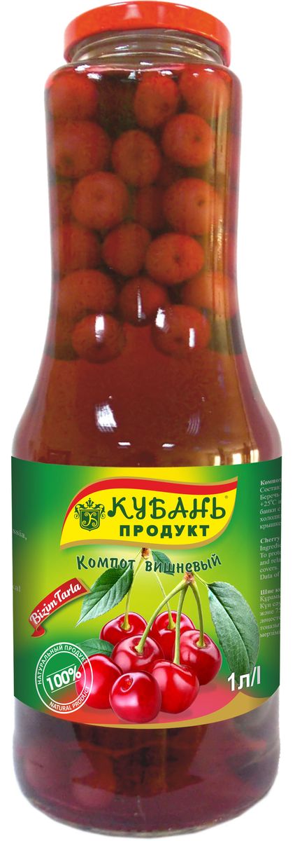 Кубань Продукт компот вишневый, 1 л101246 Кубань Продукт компот вишневый, 1 л101246Компот Кубань Продукт изготовлен исключительно из натурального сырья. В нём содержатся витамины. Без ГМО, консервантов, ароматизаторов и красителей.