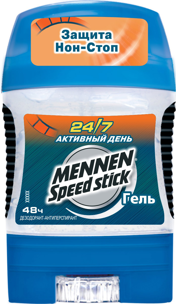 Дезодорант-гель Mennen Speed Stick Активный день, 85 гSatin Hair 7 BR730MN Дезодорант-гель Mennen Speed Stick Активный день, 85 гSatin Hair 7 BR730MNДезодорант Mennen Speed Stick Активный день содержит формулу, обеспечивающую эффективную защиту от пота на 24 часа, 7 дней в неделю. Характеристики: Вес: 85 г. Производитель: США. Товар сертифицирован.