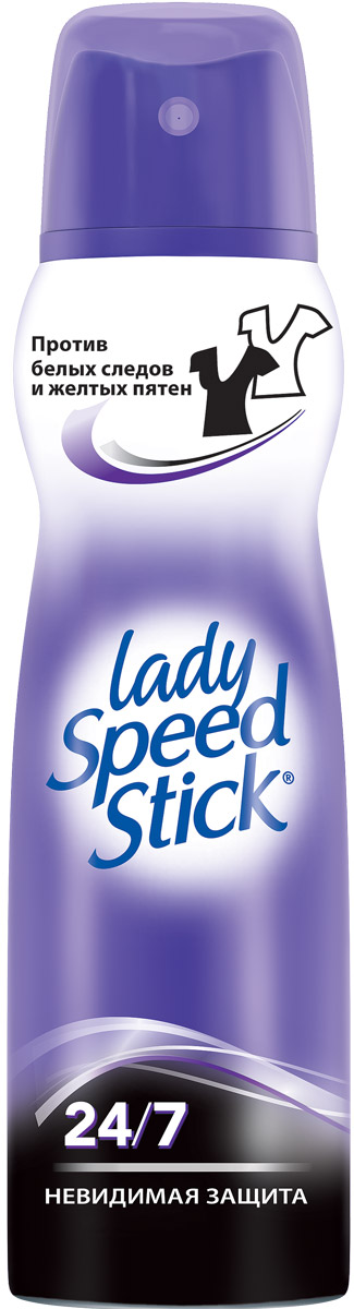 Lady Speed Stick Дезодорант-антиперспирант Невидимая Защита, женский, 150 млMP59.4D Lady Speed Stick Дезодорант-антиперспирант Невидимая Защита, женский, 150 млMP59.4DОбеспечивает защиту в течение всего дня. Вы готовы к неожиданным испытаниям 24 часа в сутки, 7 дней в неделю! Не оставляет следов на коже и одежде.Товар сертифицирован.