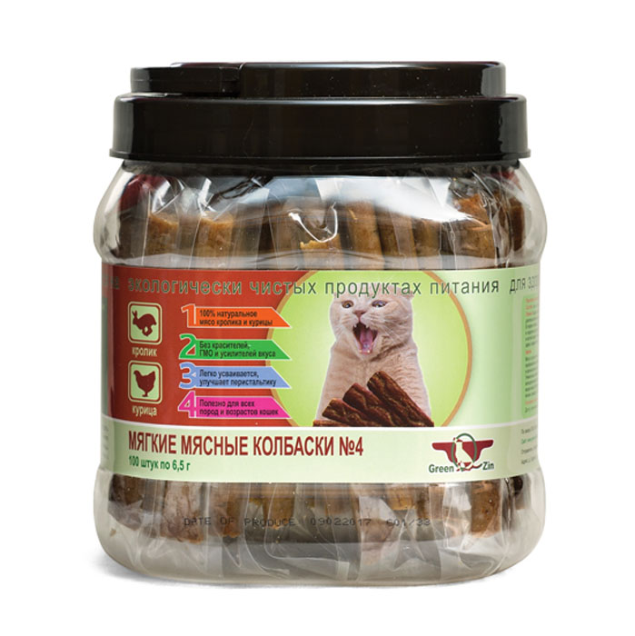 Мясные колбаски GreenQZin Подвижность №4, для кошек, кролик и курица, 650 г0120710 Мясные колбаски GreenQZin Подвижность №4, для кошек, кролик и курица, 650 г0120710Малокаллорийные и быстроперевариваемые белки усваеваются полностью (свыше 96%);- имеют в составе железо, что поможет оградить вашего мурчащего питомца от анемии, калий защитит мочеполовую систему, а кальций сделает сильнее кости и зубки.- магний и витамины группы B улучшают работу нервной системы, снижают количество холестерина в крови.