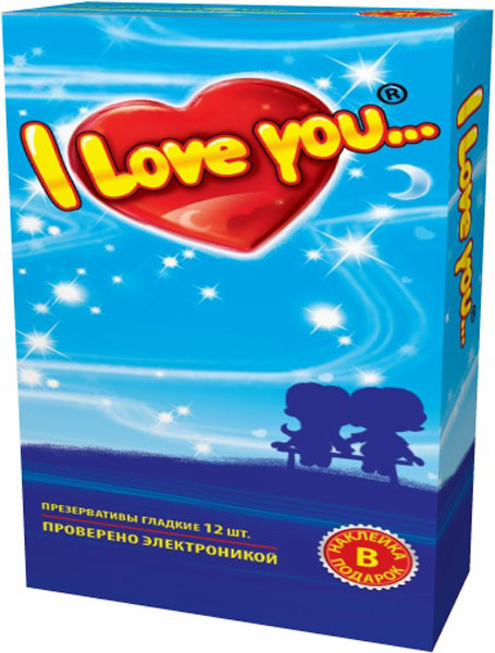 I Love You презервативы гладкие, 12 шт0003929 I Love You презервативы гладкие, 12 шт0003929Гладкие презервативы нового поколения в силиконовой смазке с накопителем. Произведены из латекса, проверены электроникой. Только для одноразового использования. Презервативы I LOVE YOU при правильном использовании, обеспечивают надёжную защиту от нежелательной беременности и заболеваний передающихся половым путём в том числе и ВИЧ. Ни одно средство предохранения не гарантирует 100% защиты. Перед использованием необходимо ознакомится с инструкцией внутри упаковки. Фасовка презервативов I LOVE YOU № 12: в одном блоке (шоу-боксе) 12 упаковок, в каждой упаковке 12 презервативов.