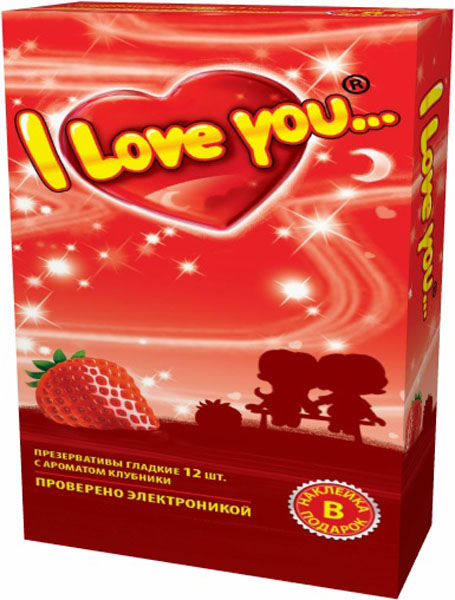 I Love You презервативы с ароматом клубники, 12 штWS 7064 I Love You презервативы с ароматом клубники, 12 штWS 7064Гладкие презервативы нового поколения в силиконовой смазке с накопителем. Произведены из латекса, проверены электроникой. Только для одноразового использования. Презервативы I LOVE YOU при правильном использовании, обеспечивают надёжную защиту от нежелательной беременности и заболеваний передающихся половым путём в том числе и ВИЧ. Ни одно средство предохранения не гарантирует 100% защиты. Перед использованием необходимо ознакомится с инструкцией внутри упаковки. Фасовка презервативов I LOVE YOU № 12: в одном блоке (шоу-боксе) 12 упаковок, в каждой упаковке 12 презервативов.