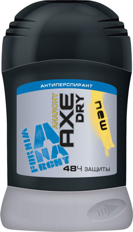 Axe Dry Антиперспирант карандаш Anarchy men 50 млFS-00897 Axe Dry Антиперспирант карандаш Anarchy men 50 млFS-00897Аромат манящего беспредела уже здесь! Предрассудки в прошлом! Дай волю своей страсти с AXE Anarchy!