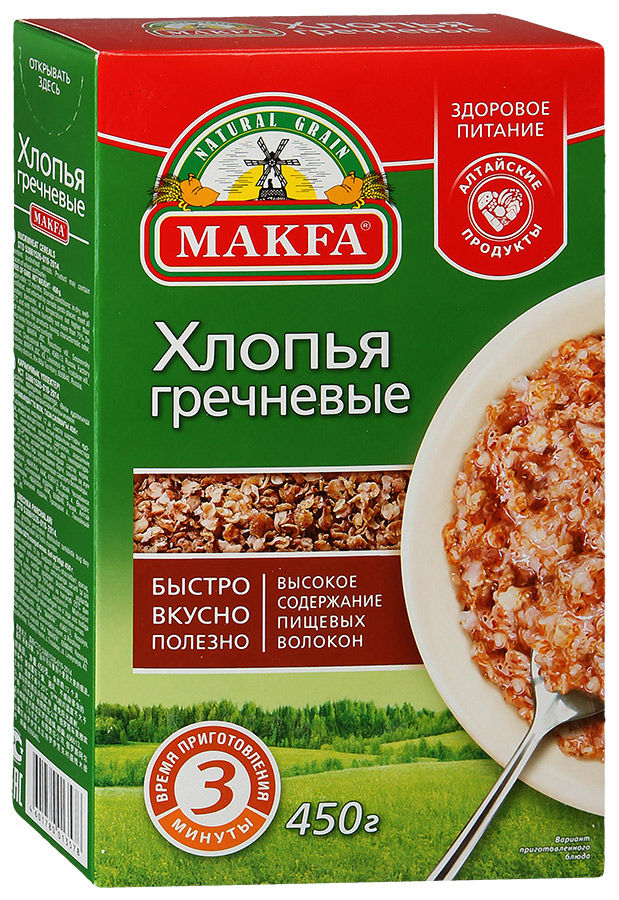 Makfa хлопья гречневые, 450 г0120710 Makfa хлопья гречневые, 450 г0120710Полезные свойства гречки известны всем. Гречневая крупа - кладезь растительного белка и железа.Ее витаминно-минеральный комплекс оказывает влияние на восстановление защитных сил организма, рост иммунитета, оздоровление сердечно-сосудистой системы и регуляцию пищеварительных процессов. Блюда из гречневых хлопьев MAKFA помогают быстро насытиться и дают ощущение легкости, силы и энергии.