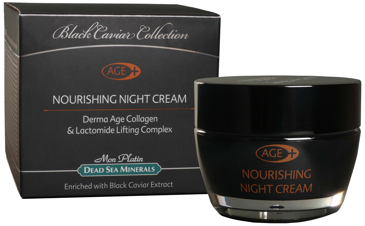Mon Platin ночной питательный крем для лица на основе экстракта черной икры DSM Black Caviar Collection, 50 млBC217 Mon Platin ночной питательный крем для лица на основе экстракта черной икры DSM Black Caviar Collection, 50 млBC217Ультрасовременный увлажняющий крем для интенсивного ухода за кожей лица в вечерние и ночные часы. Крем содержит комплекс веществ, включающий в себя гиалуроновую кислоту с добавлением коллагена и минералы Мертвого моря, а также экстракты ромашки, алоэ вера, зеленого чая, масло авокадо и оливковое масло, которые легко и быстро впитываются в кожу лица, и максимально повышают уровень ее увлажненности и эластичности, особенно в поздние вечерние часы. Крем быстро и эффективно впитывается в эпидермис, способствует стимулированию и укреплению коллагеновых клеток кожи лица, и предотвращает образование свободных радикалов, сохраняя, таким образом, естественную эластичность кожи и предотвращая появление новых мимических морщин. Кроме того, крем содержит подтягивающий комплекс Lactomide, являющийся уникальным за счет структуры липосом, которые проникают в глубокие слои кожи, улучшая, таким образом, процесс впитывания, и усиливая положительный эффект воздействия активных ингредиентов. Основными активными ингредиентами являются керамиды-3 в сочетании с натуральными фосфолипидами, которые обеспечивают усиленное увлажнение кожи, сокращают возможность появления маленьких морщинок и помогают предотвратить образование новых морщин. Крем способствует поддержанию тонуса кожи, обновлению структуры и восстановлению упругости. Рекомендуется использовать в поздние вечерние часы и перед сном.Результат: при ежедневном нанесении крема массирующими движениями в течении 60 дней, значительно повышается уровень влажности кожи в ночные часы, что обеспечивает ее эластичность и упругость, уменьшает возрастные признаки и снимает признаки усталости. Для достижения максимального эффекта рекомендуется одновременно использовать Увлажняющий дневной крем SPF 15.