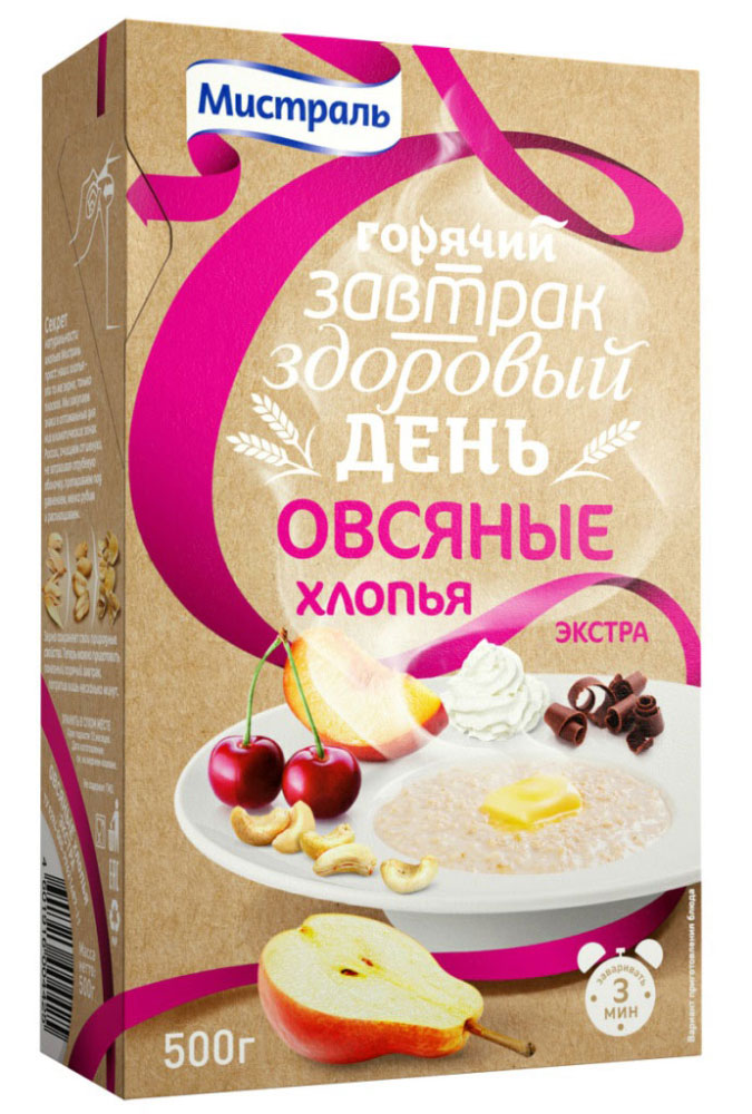 Мистраль Хлопья овсяные Экстра, 500 г0120710 Мистраль Хлопья овсяные Экстра, 500 г0120710Секрет натуральных хлопьев Мистраль прост: хлопья - это то же зерно, только плоское. Зерно сохраняет свои природные свойства. Теперь можно приготовить полезный горячий завтрак, потратив лишь несколько минут.Большинство диетологов особое внимание уделяют завтраку, ведь горячий завтрак - зачастую единственная возможность правильно поесть за день. Мистраль поможет вам превратить обычную кашу в полезный утренний десерт всего за три минуты.Уважаемые клиенты! Обращаем ваше внимание на то, что упаковка может иметь несколько видов дизайна. Поставка осуществляется в зависимости от наличия на складе.