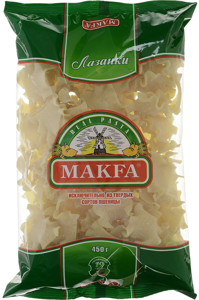 Makfa лазанки, 450 г0120710 Makfa лазанки, 450 г0120710Эксклюзивный формат макаронных изделий, восходящий к популярному в славянской кухне блюду. Лазанки хороши со сливочными соусами, творогом, из них получаются отличные запеканки.Варятся 18 минут.