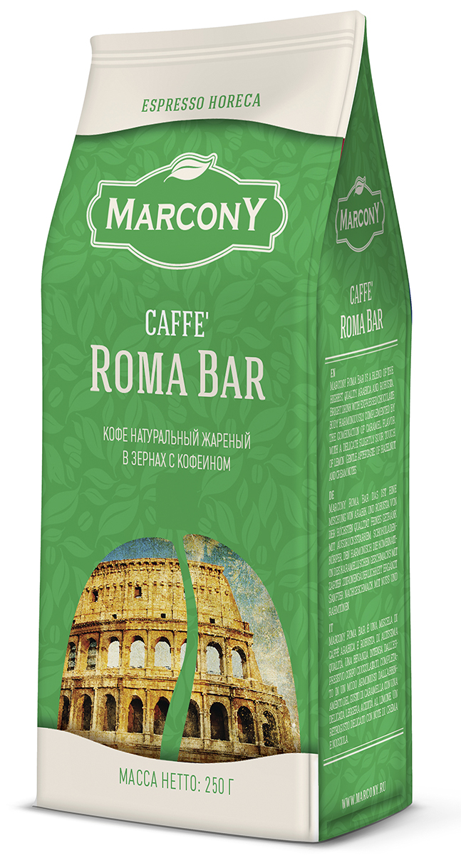 Marcony Roma Bar Espresso кофе в зернах, 250 г0120710 Marcony Roma Bar Espresso кофе в зернах, 250 г0120710MARCONY ROMA BAR – это смесь арабики и робусты высочайшего качества. Напиток обладает шоколадным телом, которое гармонично дополняет сочетание карамельного вкуса с деликатной лимонной кислинкой. Нежное послевкусие с ореховыми и сливочными тонами.