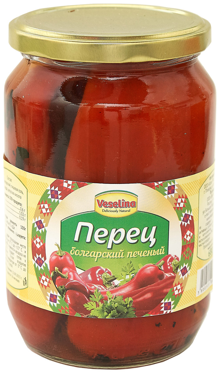 Veselina перец болгарский печеный, 680 г0120710 Veselina перец болгарский печеный, 680 г0120710Цветовая гамма, завораживающий аромат и неповторимый свежий вкус в комбинации с полезными свойствами превращает этого принца осени в желанного гостя на каждом столе. Конечно же речь идет о болгарском перце.Консервированный перец марки Веселина приготовлен без использования консервантов, красителей и искусственных добавок. Использованы только свежие овощи, выращенные на плодородных землях Болгарии, в естественных условиях. Перец богат витаминами и минералами, особенно витамином С. Любая хозяйка может удивить и порадовать своих домашних и гостей уникальным салатом из перца печеного Веселина. Необходимо добавить немного чеснока и взбрызнуть уксусом мясистый грилованный перчик и можно подавать к любому мясу или в виде закуски. Приятного аппетита с Веселина!