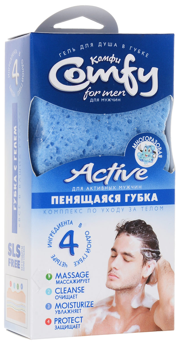 Comfy Комплекс Active 4 в 1 по уходу за телом для мужчин5010777139655 Comfy Комплекс Active 4 в 1 по уходу за телом для мужчин5010777139655Бальзам из растительных масел поможет снять напряжение после трудного дня или будет помогать взбодриться утром, когда вы принимаете душ.В этом комплексе используется мужской парфюм и мужской кондиционер для тела. Они оставляют на коже тонкий аромат и продлевают ощущение чистоты, даже если вы активно занимаетесь спортом.Великолепный лосьон из растительных экстрактов, масел и парфюма оставляет на теле легкий аромат, питает витаминами А и Е, увлажняет и придает коже эластичность.Инструкция по применению: смочите теплой водой и слегка сожмите, чтобы губка стала мягкой. Используйте как обычную мочалку, в завершение сполосните, стряхните лишнюю влагу и пену. Положите на полку ванной комнаты до следующего применения. Губка может применяться больше месяца.Не содержит парабены, SLS, SLES. Состав: Glycerin, Sorbitol, Purified water, Propylene Glycol, Sodium Stearate, Stearic-Acid, Lauric-Acid, Cocamidopropyl Betaine, Lauryl Glucoside, Aloe Vera Gel (гель алоэ), Optunia Tuna Extract (растительный экстракт кактуса), Butyrospermum Parkii (Shea Butter) Fruit (масло дерева ши), Silica, Perfume, Triethanolamine.Товар сертифицирован.Уважаемые клиенты!Обращаем ваше внимание на возможные изменения в дизайне упаковки. Качественные характеристики товара и его размеры остаются неизменными. Поставка осуществляется в зависимости от наличия на складе.