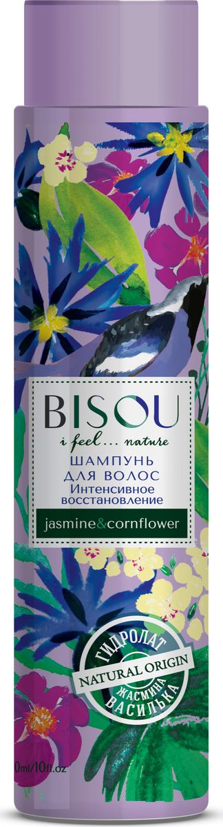 Bisou Шампунь для волос Интенсивное Восстановление, 300 мл4620020870481 Bisou Шампунь для волос Интенсивное Восстановление, 300 мл4620020870481С гидролатами василька и жасмина, маслами лимона и ореха макадамия, кератином и протеином пшеницы. Шампунь оказывает восстанавливающее действие на волосы по всей длине. Питает и укрепляет корни волос; восстанавливает структуру сильно поврежденных волос; удерживает влагу внутри волоса, предотвращая пересушивание, ломкость и сечение.