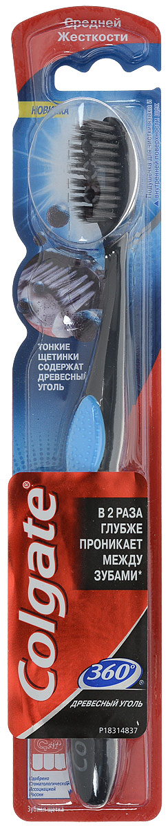 Colgate Зубная щетка 360 С древесным углем, средней жесткости, цвет синийMFM-3101 Colgate Зубная щетка 360 С древесным углем, средней жесткости, цвет синийMFM-3101Щетинки зубной щетки содержат древесный уголь. Для лучшей чистоты и здоровья всей полости рта.Тонкие и длинные щетинки с древесным углем глубоко проникают между зубами и вдоль линии десен.Новая зубная щетка Colgate чистит зубы, язык, щеки, десны.Одобрено Стоматологической Ассоциацией России.Товар сертифицирован.