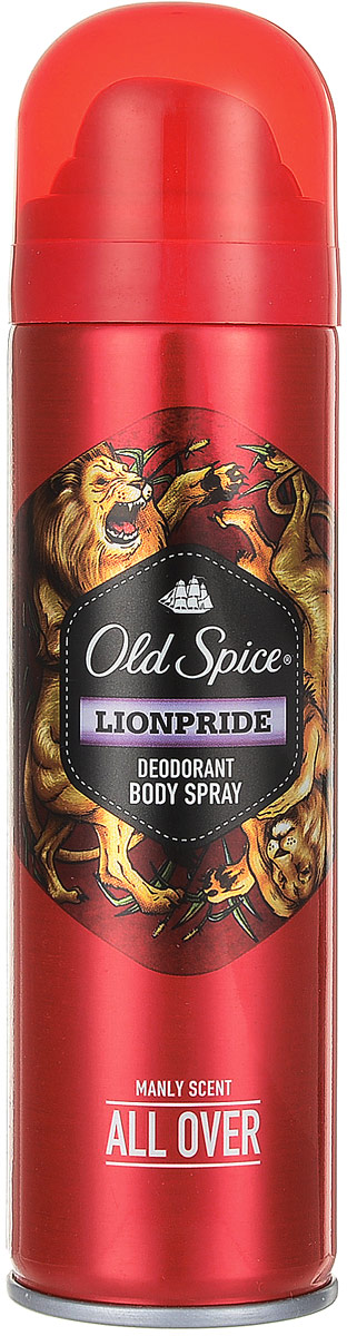 Old Spice Дезодорант-спрей Lionpride, 150 мл72523WD Old Spice Дезодорант-спрей Lionpride, 150 мл72523WDПробуди в себе хищника с дезодорантом Old Spice Lionpride!Аромат Old Spice Lionpride настолько магнетичен, что может с легкостью привлечь толпу последователей, прекрасных дам и нервных зебр. Old Spice Lionpride - для короля джунглей.Дезодорант Old Spice - как невидимый заслон из силового поля, если нанести его на поверхность нашей планеты, он сможет защитить ее от астероидов и комет, отражая их обратно в космическое пространство, даря им при этом замечательный аромат.Преимущества:- Защита от пота, на которую можно рассчитывать;- Из всех ароматов, которые может ощутить человеческий нос, только Old Spice Lionpride может поддерживать вселенную в равновесии и притягивать к вам прекрасный пол с силой, которая, по некоторым подсчетам, превосходит силу черной дыры.Настоящие мужчины любят аэрозольные продукты в суровых металлических баллончиках. Это факт. Потому что аэрозольные баллончики всегда таят в себе загадку. Как миллионы микрокапсул вылетают из распылителя, покрывают ваше тело, дарят вам прекрасный аромат и в тоже время защищают от неприятного запаха? Лучше не задавать себе вопросы при встрече с настоящей магией.Товар сертифицирован.Уважаемые клиенты! Обращаем ваше внимание на возможные изменения в дизайне упаковки. Качественные характеристики товара остаются неизменными. Поставка осуществляется в зависимости от наличия на складе.