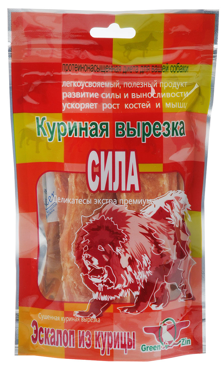 Лакомство для собак GreenQZin Сила, сушеная куриная вырезка, 80 г0120710 Лакомство для собак GreenQZin Сила, сушеная куриная вырезка, 80 г0120710Лакомство для собак GreenQZin Сила изготовлено из куриной вырезки. Основная польза данного лакомства в том, что оно стимулирует развитие и рост костного скелета и мышечного корсета вашего питомца, а благодаря наличию высококачественного и легкоусвояемого белка, способствует развитию силы собаки.Компактные по форме и полезные по содержанию лакомство обязательно понравятся вашей собаке. Лакомство имеет полный набор необходимых полезных веществ. Деликатес не содержит ГМО, консервантов, красителей, гормонов и антибиотиков. Не вызывает аллергий. Товар сертифицирован.