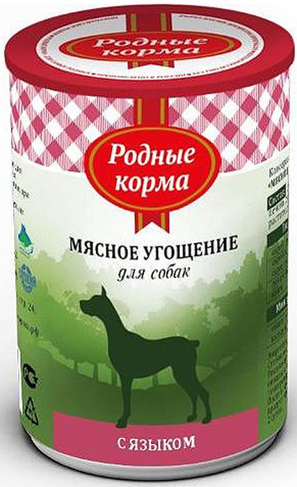 Консервы Родные Корма Мясное угощение, для собак, с языком, 340 г0120710 Консервы Родные Корма Мясное угощение, для собак, с языком, 340 г0120710Мясное угощение с языком для собакСостав: язык, говядина, сердце, рубец, легкое, растительное масло, соль, вода. Пищевая ценность 100 г. продукта: сырой протеин, не менее-10,5 г; сырой жир, не более- 6,5 г; сырая зола, не более- 2,0 г; массовая доля поваренной соли-0,3-0,5 г; влага, не более-82,0%.Энергетическая ценность 100 г. продукта - 101 ккал.Масса нетто: 100 г, 340 г.