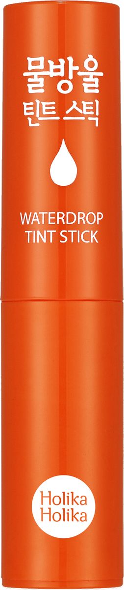 Holika Holika Водостойкий тинт Ватер Дроп 03, апельсин28032022 Holika Holika Водостойкий тинт Ватер Дроп 03, апельсин28032022Водостойкий тинт в виде стика имеет вкуснейший аромат и дарит губам питательное увлажнение. Комплекс полезных минералов сохраняет упругость и эластичность нежной кожи. Фруктовая карусель цветов дает возможность подобрать яркий, но естественный оттенок обладательницам самого разного тона кожи.
