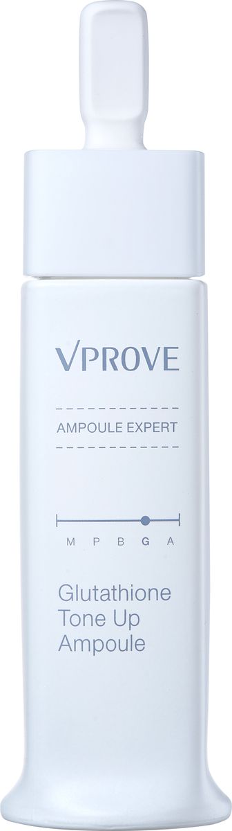 Vprove Осветляющая ампула Эксперт, глутатион, 30 млFS-00897 Vprove Осветляющая ампула Эксперт, глутатион, 30 млFS-00897Уникальная облегченная текстура ампул позволят средствам легче проникать в слои кожи и быстрее воздействовать на несовершенства, устраняя их. Мягкая формула ампул подойдет даже обладателям чувствительной кожи. Средства не оставляют ощущения липкости и жирности после использования. Кроме того, каждая ампула разработана для решения конкретных проблем определенного типа кожи, что помогает усилить ее эффективность. Средства содержат био-дермоглюкан, запатентованный брендом Vprove, он поддерживает иммунитет кожи, увлажняет ее и смягчает. Акваксил и пантенол выравнивают баланс кожи и заряжают ее влагой, а комплекс трав и аллантоин успокаивают воспаления и ускоряют процессы заживления микроповреждений. Осветляющая ампула борется с пигментацией, возвращает коже здоровый тон и сияние.