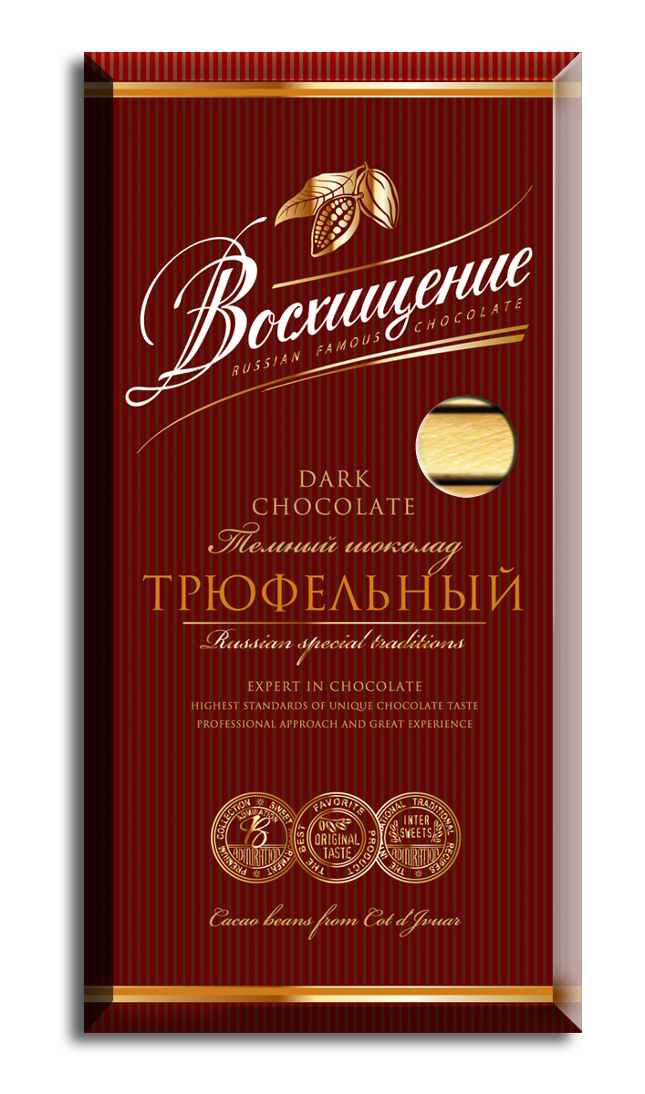 Волшебница Восхищение шоколад темный трюфельный, 140 г0120710 Волшебница Восхищение шоколад темный трюфельный, 140 г0120710Шоколад – это Волшебство!