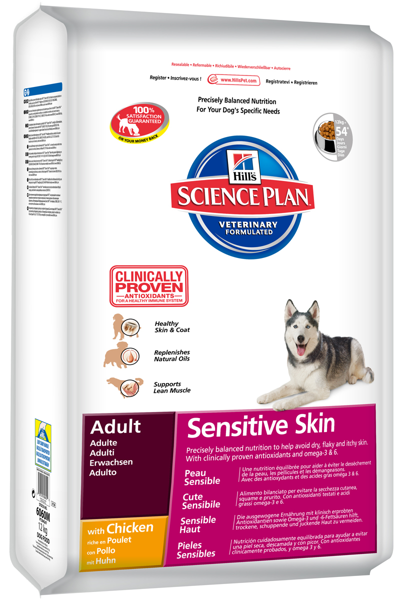 Корм сухой Hills Sensitive Skin для взрослых собак с чувствительной кожей, с курицей, 12 кг6060 Корм сухой Hills Sensitive Skin для взрослых собак с чувствительной кожей, с курицей, 12 кг6060Корм сухой Hills Adult Sensitive Skin - повседневный корм для собак с чувствительной кожей в возрасте от 1 года до 7 лет. Обеспечивает точный баланс калорий, протеинов, витаминов и минералов. Разработан специально для питания кожи и шерсти вашей собаки. Без добавления искусственных красителей, ароматизаторов и консервантов. Основная цель - восстановление здорового состояния кожи и блеска шерсти - достигается за счет дополнительного введения в корм омега-6 и омега-3 жирных кислот, использования высококачественного протеина (из яиц и курицы), специфических аминокислот и эффективных уровней биологически активных антиоксидантов. Высокий уровень питательных веществ, необходимых для кожи и шерсти поддерживает кожу здоровой и шерсть блестящей. Корм содержит антиоксидантную формулу Hills для укрепления иммунной системы. Сбалансированное питание и великолепный вкус для взрослых собак. Состав: молотый рис, молотая кукуруза, мука из курицы и индейки (минимум 23% курицы, комбинация курицы и индейки минимум 31%), мука из маисового глютена, сухое цельное яйцо, растительное масло, семя льна, гидролизат белка, животный жир, калия хлорид, DL-метионин, соль, L-лизина гидрохлорид, L-триптофан. Содержит натуральные консерванты - смесь токоферолов, лимонную кислоту и экстракт розмарина. Среднее содержание нутриентов в рационе: протеины 25,3%, жиры 16%, углеводы 44,5%, клетчатка (общая) 1,3%, влага 8%, кальций 0,66%, фосфор 0,58%, натрий 0,35%, калий 0,64%, магний 0,07%, омега-3 жирные кислоты 1,22%, омега-6 жирные кислоты 4,76%, витамин А 9600 МЕ/кг, витамин D 480 МЕ/кг, витамин Е 600 мг/кг, витамин С 70 мг/кг. Добавки: витамин A, витамин D3, витамин E, витамин C, бета-каротин, гептагидрат сульфата железа (II), оксид цинка, сульфат меди, оксид марганца, иодат кальция, натрия селенит, аминокислоты, ниацин, d-пантотенат кальция, тиамин, рибофлавин, пиридоксин-гидрохлорид, фолиевая кислота, биотин, витамин B12, антиоксиданты (смесь токоферолов), консервант (лимонная кислота). Товар сертифицирован.