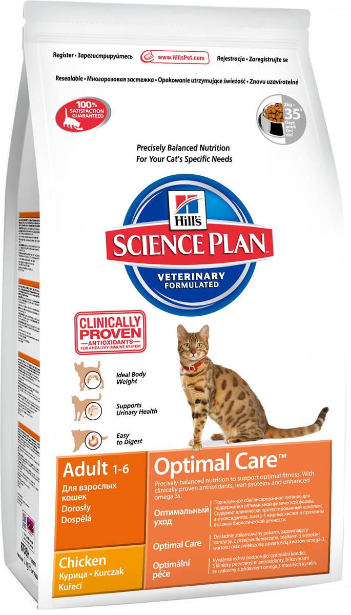 Корм сухой Hills Optimal Care для взрослых кошек, с курицей, 2 кг0120710 Корм сухой Hills Optimal Care для взрослых кошек, с курицей, 2 кг0120710Корм сухой Hills - это полноценный и сбалансированный сухой корм для кошек со вкусом курицы, разработанный специально для кормления кошек всех пород в возрасте до 7 лет. Этот рацион поможет вашей кошке оставаться в форме, ежедневно восполняя утраченную энергию и насыщая необходимым комплексом витаминов и питательных элементов. Таурин и сбалансированный уровень фосфора поддерживает здоровье всех жизненно важных органов. Высококачественный белок способствует поддержанию оптимального веса тела. Обогащен Омега-6 жирными кислотами и витамином E для улучшения состояния кожи и шерсти. Изготовлен из высококачественного мяса курицы и не содержит куриных субпродуктов. Состав: мясо курицы (минимум 36%), цельнозерновая пшеница, мука из кукурузного глютена, животный жир, молотый рис, пшеничный глютен, мука из куриной печени, сушеная свекольная мякоть, яичный порошок, сульфат кальция, молочная кислота, хлористый калий, DL-метионин, холина хлорид, рыбий жир, соевое масло, карбонат кальция, йодированная соль, таурин, витамины (витамин E, L-аскорбил-2-полифосфат (источник витамина C), ниацин (витамин PP), мононитрат тиамина (витамин B1), витамин A, пантотенат кальция, рибофлавин, биотин, витамин B12, пиридоксина гидрохлорид (витамин B6), фолиевая кислота, витамин D3), L-лизин, минералы (сульфат железа, оксид цинка, сульфат меди, оксид марганца, йодированный кальций, селенистый натрий) овсяная клетчатка, натуральные консерванты (смесь токоферолов, лимонная кислота, экстракт розмарина), фосфорная кислота, каротин, сушеные яблоки, сушеная брокколи, сушеная морковь, сушеная клюква, сушеный горох. Энергетическая ценность - 4011 Ккал/кг. Анализ: сырой протеин - 34,9%, сырой жир - 21,8%, сырая клетчатка - 1,5%, углеводы - 35,4%, кальций - 0,9%, фосфор - 0,6%, натрий - 0,4%, калий - 0,76%, магний - 0,08%, таурин - 0,26%, витамин C - 127 мг/кг, витамин E - 676 МЕ/кг. Товар сертифицирован.