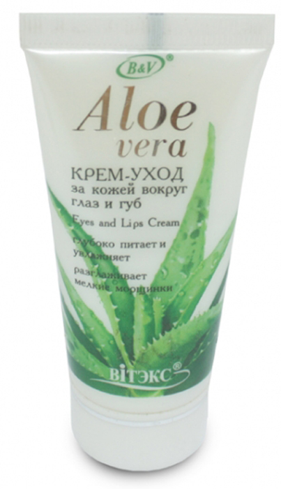 Витэкс Aloe Vera Крем-уход за кожей вокруг глаз и губ, 30 млV-115 Витэкс Aloe Vera Крем-уход за кожей вокруг глаз и губ, 30 млV-115Назначение: Уход за глазамиЛиния: Алоэ ВераИдеальный крем для ухода за нежной кожей вокруг глаз и губ. Сок Алоэ, масло жожоба и витамин Е интенсивно питают, смягчают, восстанавливают и поддерживают баланс влаги в коже в течение длительного времени, сокращая и разглаживая мелкие морщинки. Результат: Нежная и гладкая кожа, увлажненная на весь день.