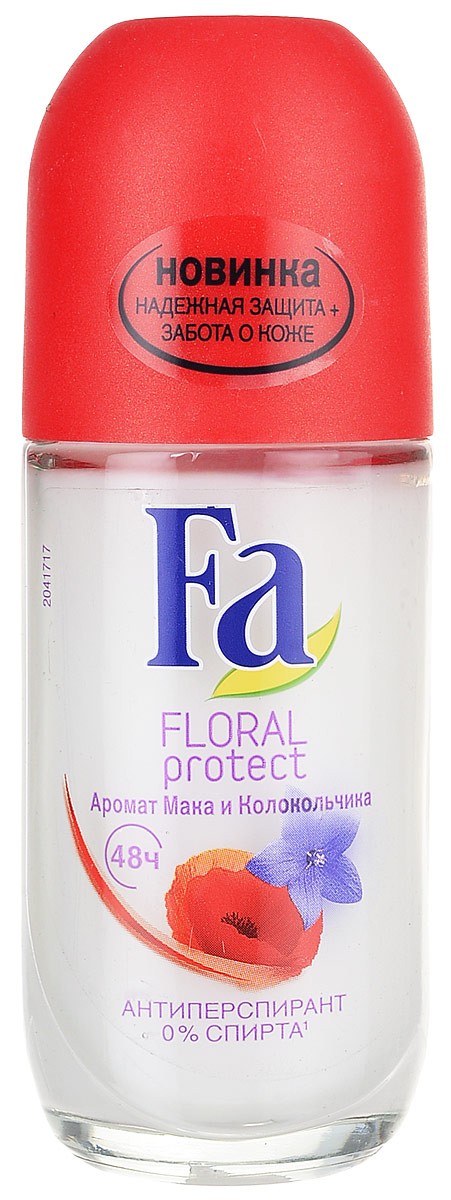 FA Дезодорант роликовый женский Floral Protect Мак & Колокольчик, 50 млFS-00897 FA Дезодорант роликовый женский Floral Protect Мак & Колокольчик, 50 млFS-00897Откройте для себя парфюмерную революцию в дезодорантах! Надежная део-защита и раскрытие аромата мака и колокольчика на протяжении всего дня.- Эффективная защита против пота и запаха- Ощущение свежести в течение всего дня- Защита против пятен- Бережное воздействие на кожу - Протестировано дерматологами