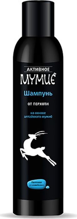 Активное Мумие Шампунь от перхоти, 330 млFS-00897 Активное Мумие Шампунь от перхоти, 330 млFS-00897Мумие содержит более 30 витаминов В1, B2, B3, B6, В12, С, Е, полезных ферментов, аминокислот гистидин, треонин, метионин, триптофан, лизин, способствующих активизации обновления клеток кожи головы. Дубильные вещества, входящие в состав мумие, избавляют от зуда и перхоти.