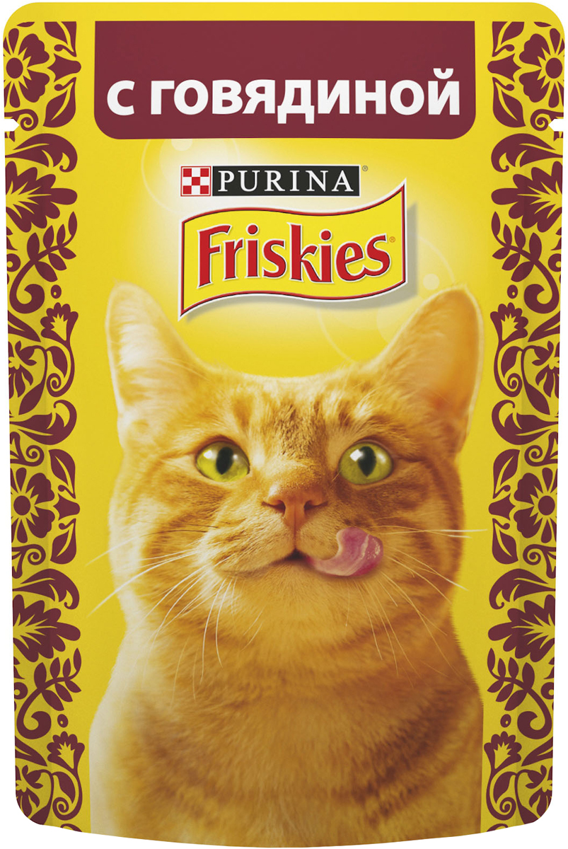 Консервы для кошек Friskies, с говядиной, 85 г0120710 Консервы для кошек Friskies, с говядиной, 85 г0120710Консервы для кошек Friskies приготовлены из тщательно отобранных ингредиентов для того, чтобы ваша кошка получала только лучшее. Консервы содержат качественный белок, витамины, минералы и другие вкусные и полезные компоненты. Такой корм является полнорационным и сбалансированным питанием на каждый день. Корм Friskies специально приготовлен, чтобы обеспечивать вашу кошку основными питательными веществами для поддержания ее здоровья и счастья каждый день. Состав: мясо и продукты переработки мяса (из которых говядины 4%), злаки, минеральные вещества, сахара, витамины. Пищевая ценность: влага 84%, белок 6,5%, жир 2,5%, сырая зола 2%, сырая клетчатка 0,1%, линолевая кислота (омега 6 жирные кислоты) 0,4%.Добавки: витамин А 620 МЕ/кг, витамин D3 90 МЕ/кг, железо 7,2 мг/кг, йод 0,18 мг/кг, медь 0,6 мг/кг, марганец 1,4 мг/кг, цинк 13 мг/кг, таурин 390 мг/кг. Товар сертифицирован.