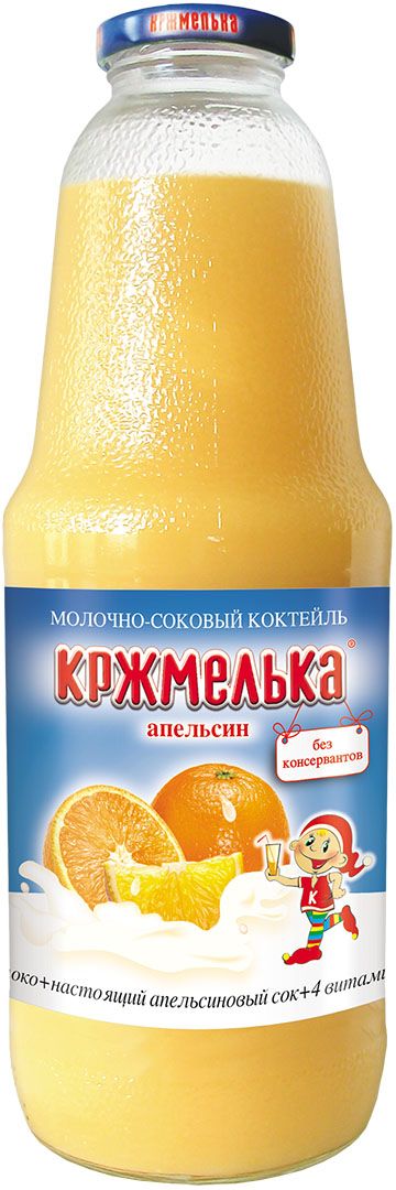 Кржмелька коктейль молочно-соковый апельсин, 1,03 л0120710 Кржмелька коктейль молочно-соковый апельсин, 1,03 л0120710Кржмелька - премиальные молочно-соковые коктейли, обогащенные витаминами. Исключительно профильные соки – моно вкусы, то есть используются соки, соответствующие наименованиям.Сбалансированное сочетание молока и настоящего профильного сока рождает тонкий и изысканный вкус коктейлей, а дополнительную пользу придает витаминный комплекс из 4-х витаминов (В6, Н, В5, РР).Экологическая чистота стеклянной бутылки и уникальная технология розлива при щадящем температурном режиме позволяют сохранить всю пользу молока и сока в коктейлях Кржмелька практически в неизменном виде на всем протяжении срока хранения без использования консервантов.