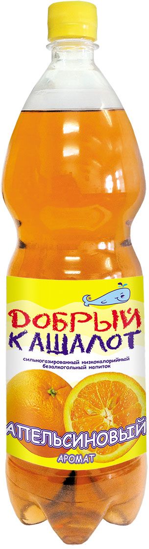 Добрый кашалот напиток газированный Апельсиновый, 1,5 л0120710 Добрый кашалот напиток газированный Апельсиновый, 1,5 л0120710Прекрасно тонизирует и освежает, а всевозможная палитра вкусов превратит теплый, по-домашнему уютный праздник в яркое запоминающееся зрелище. Добрый кашалот - напиток из детства!