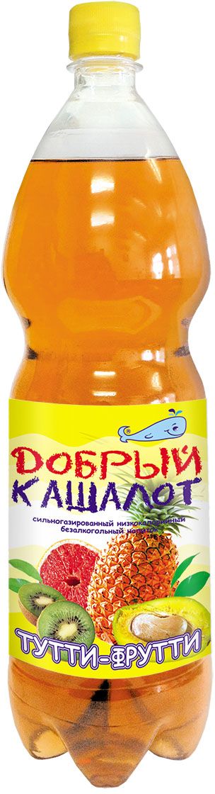 Добрый кашалот напиток газированный Тутти-фрутти, 1,5 л0120710 Добрый кашалот напиток газированный Тутти-фрутти, 1,5 л0120710Прекрасно тонизирует и освежает, а всевозможная палитра вкусов превратит теплый, по-домашнему уютный праздник в яркое запоминающееся зрелище. Добрый кашалот - напиток из детства!