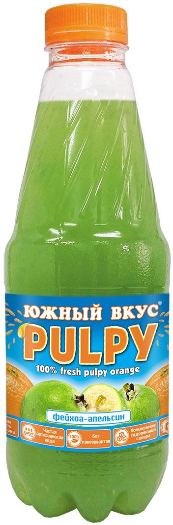 Южный вкус Pulpy напиток фейхоа, апельсин, 920 мл0120710 Южный вкус Pulpy напиток фейхоа, апельсин, 920 мл0120710Южный Вкус PULPY освежит, наполнит жизненной энергией, утолит жажду и укротит голод, ведь в нем так много натуральных частичек солнечного апельсина!