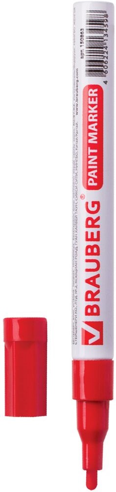 Brauberg Маркер-краска цвет красный 15086572523WD Brauberg Маркер-краска цвет красный 15086572523WDМаркер Brauberg предназначен для маркировки различных материалов впромышленных условиях: бетона, дерева, стекла, металла, резины, пластика. Пишет по сухим,влажным, жирным, грязным, ржавым поверхностям.Заправлен высококачественнымистойкими чернилами с лаковым эффектом. Чернила отличаются термо- и водостойкостью,устойчивы к выцветанию.Маркер имеет алюминиевый корпус и прочный круглый наконечник.Ширина линии письма - 1-2 мм.Рабочий температурный диапазон - от -15° С до +60° С.