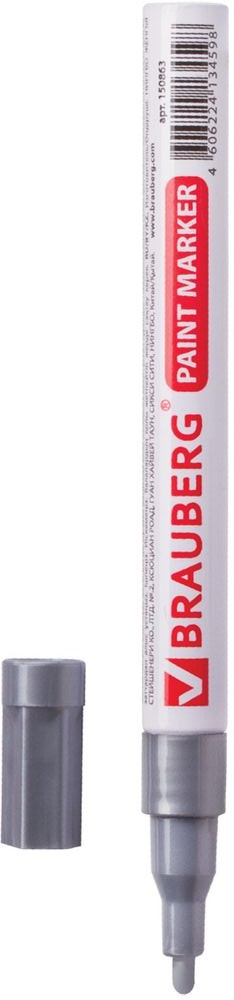 Brauberg Маркер-краска цвет серебряный 15086672523WD Brauberg Маркер-краска цвет серебряный 15086672523WDПредназначен для маркировки различных материалов в промышленных условиях: бетон, дерево, стекло, металл, резина, пластик. Пишет по сухим, влажным, жирным, грязным, ржавым поверхностям. Заправлен высококачественными стойкими чернилами с лаковым эффектом. Ширина линии письма - 1-2 мм. Прочный круглый наконечник. Цвет чернил - серебряный. Чернила с лаковым эффектом из Великобритании компании MULTICHEM. Отличаются термо- и водостойкостью, устойчивы к выцветанию. Алюминиевый корпус. Рабочий температурный диапазон - от -15° С до +60° С.