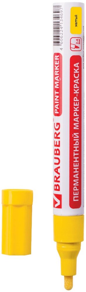 Brauberg Маркер-краска цвет желтый0102016 Brauberg Маркер-краска цвет желтый0102016Предназначен для маркировки различных материалов в промышленных условиях: бетон, дерево, стекло, металл, резина, пластик. Пишет по сухим, влажным, жирным, грязным, ржавым поверхностям. Заправлен высококачественными стойкими чернилами с лаковым эффектом. Ширина линии письма - 2-4 мм. Прочный круглый наконечник из пористого акрила. Цвет чернил - желтый. Чернила с лаковым эффектом из Великобритании компании MULTICHEM. Отличаются термо- и водостойкостью, устойчивы к выцветанию. Алюминиевый корпус. Рабочий температурный диапазон - от -15° С до +60° С.