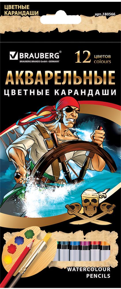 Brauberg Набор акварельных карандашей Корсары 12 цветов72523WD Brauberg Набор акварельных карандашей Корсары 12 цветов72523WDВ набор входят 12 цветных карандашей. Их можно использовать и как обычные карандаши, а можно при помощи влажной кисти добиться эффекта акварельной прозрачности. Изделия снабжены мягким грифелем, который идеально размывается водой. 12 цветов. Диаметр грифеля - 3 мм. Акварельные. Высокосортная древесина. Легко затачиваются. Легко размываются влажной кистью. Шестигранный корпус. Картонная упаковка с европодвесом и отделкой золотой фольгой.
