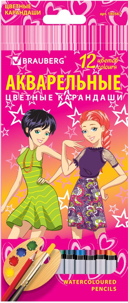 Brauberg Набор акварельных карандашей Pretty Girls 12 цветовC13S041944 Brauberg Набор акварельных карандашей Pretty Girls 12 цветовC13S041944В набор входят 12 акварельных карандашей. Изделия снабжены грифелями ярких, насыщенных цветов. Линии мягко ложатся на бумагу. После размывания рисунка влажной кистью создается эффект акварельной живописи. 12 цветов. Диаметр грифеля - 3 мм. Акварельные. Высокосортная древесина. Легко затачиваются. Легко размываются влажной кистью. Шестигранный корпус. Картонная упаковка с европодвесом и отделкой блестками.