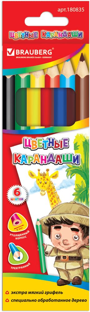 Brauberg Набор цветных карандашей Kids Series 6 цветов72523WD Brauberg Набор цветных карандашей Kids Series 6 цветов72523WDМягкий, равномерно красящий грифель изготовлен с использованием натуральных красителей. Рисунок ляжет на бумагу густо, сплошной четкой линией. Увеличенный трехгранный корпус карандаша удобен для юных художников. 6 цветов. Диаметр грифеля - 5 мм. Высокосортная древесина. Утолщенный трегранный корпус. Легко затачиваются. Упаковка - картонная.