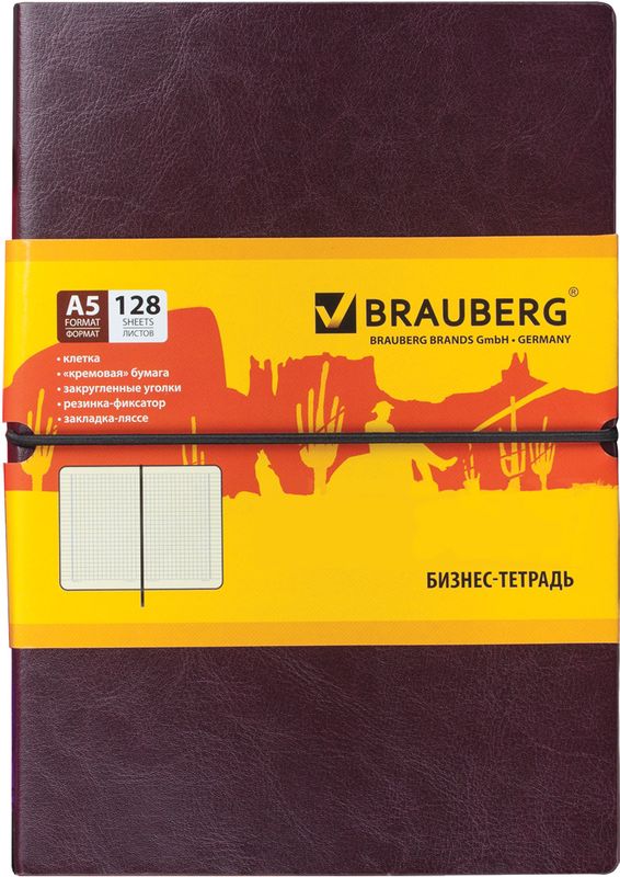 Brauberg Блокнот Western 128 листов формат A572523WD Brauberg Блокнот Western 128 листов формат A572523WDТекстурная обложка изделий этой серии, напоминающая ковбойскую шляпу, и изящное оформление - это столкновение примитивного уклада с новаторским способом жизни. У обладателя этого блокнота есть все шансы написать историю об индейских войнах.