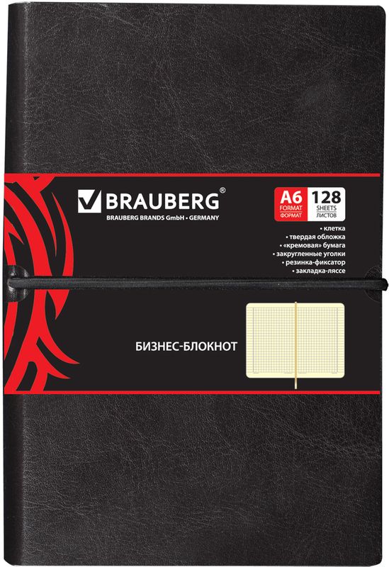 Brauberg Блокнот Black Jack 128 листов формат A60911241 Brauberg Блокнот Black Jack 128 листов формат A60911241Серия Black Jack с обложкой гладкая кожа, горизонтальной резинкой-фиксатором создана для тех, кто любит удивлять и хочет быть узнаваемым всегда и везде.