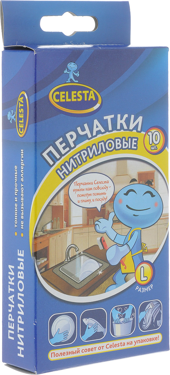 Перчатки нитриловые Celesta, цвет: голубой, 10 шт. Размер L10503 Перчатки нитриловые Celesta, цвет: голубой, 10 шт. Размер L10503Нитриловые перчатки Celesta устойчивы ко всем бытовым химическим растворам, что позволяет обезопасить кожу рук от вредных воздействий. Идеально подойдут для всех видов хозяйственных работ. Перчатки обладают хорошей эластичностью и гибкостью, которая позволяет сохранить рукам естественную чувствительность.